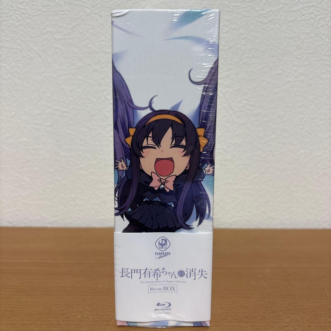 ODA 長門有希ちゃんの消失 Blu-ray BOX〈4枚組〉