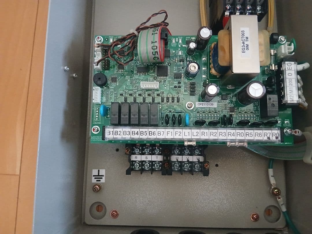 井戸ポンプ　制御盤　200v 1.5kw