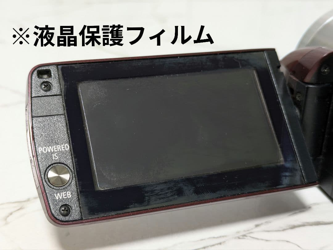 Canon　iVIS HF M31
