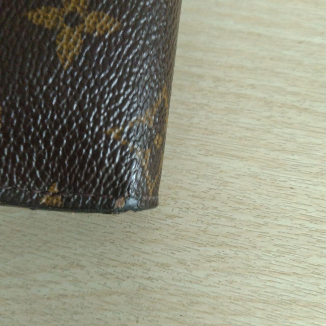 ルイ・ヴィトン折り財布