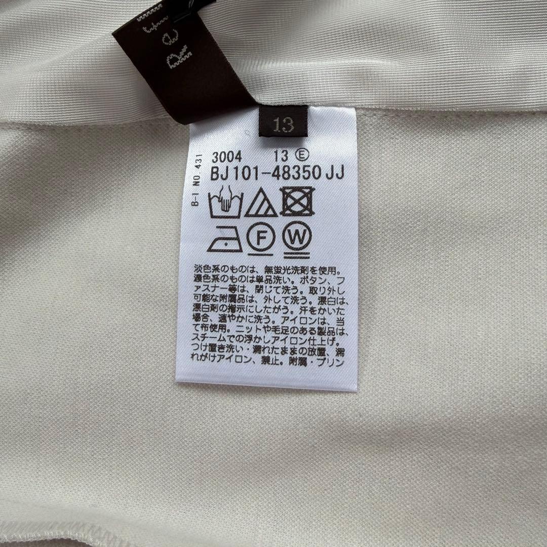 美品【洗える】大きめ 13号Reflectリフレクト匠テーラードジャケット