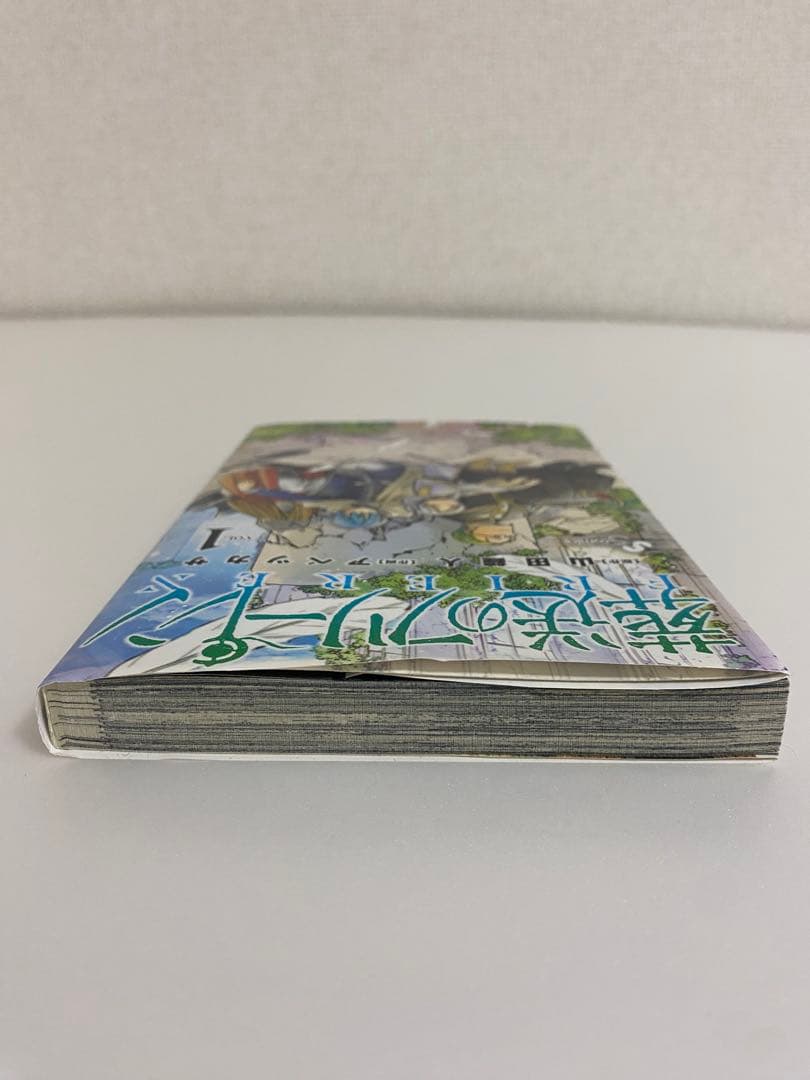 葬送のフリーレン　１〜13巻セット