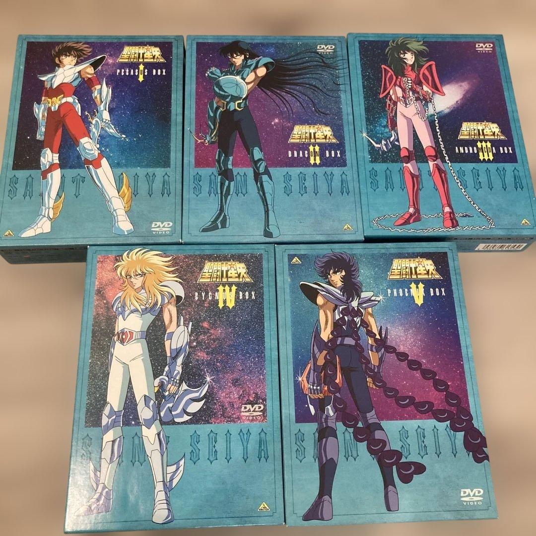 聖闘士星矢 TVアニメ全話 DVD-BOX　全5セット