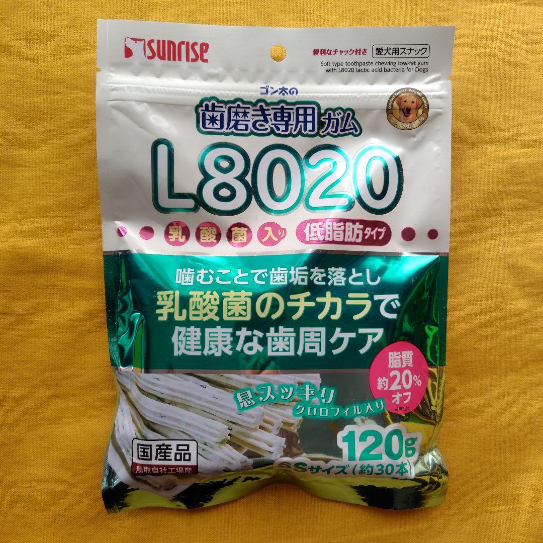 特典付！2袋セット【カナガン】ドッグフード 2kg入 チキン サーモン