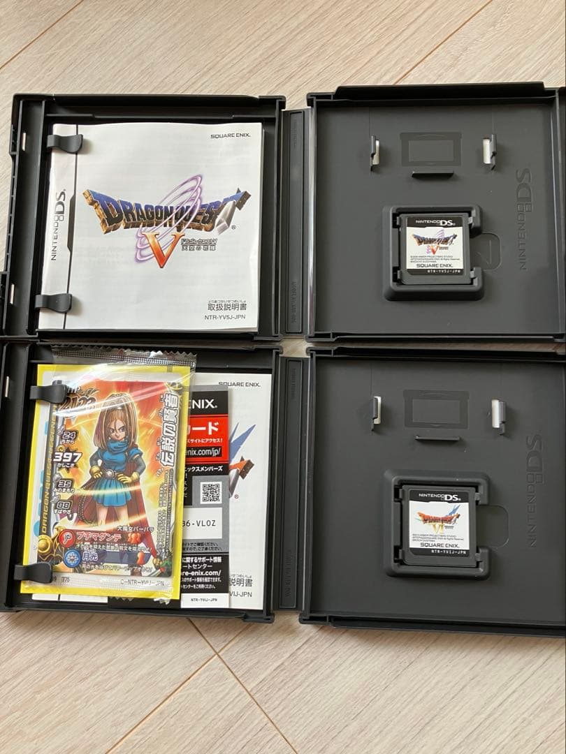 3DS DS ソフト　ドラゴンクエスト　ソフトまとめ売り