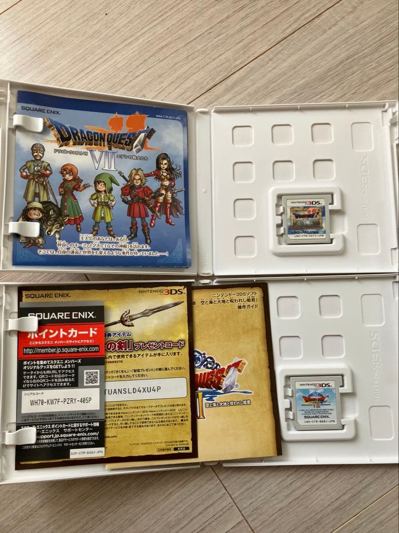 3DS DS ソフト　ドラゴンクエスト　ソフトまとめ売り