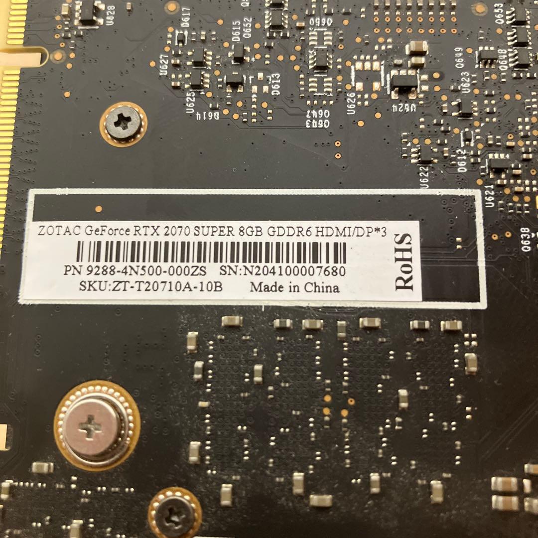 グラフィックボード・グラボ・ビデオカード NVIDIA GeForce RTX 2070 SUPER 8GB GDDR6