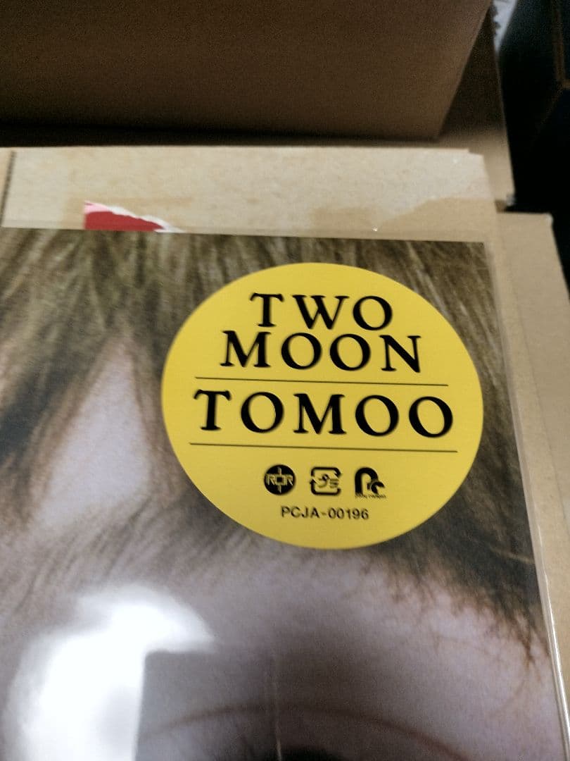 邦楽 TWO MOON TOMOO PCJA-00196