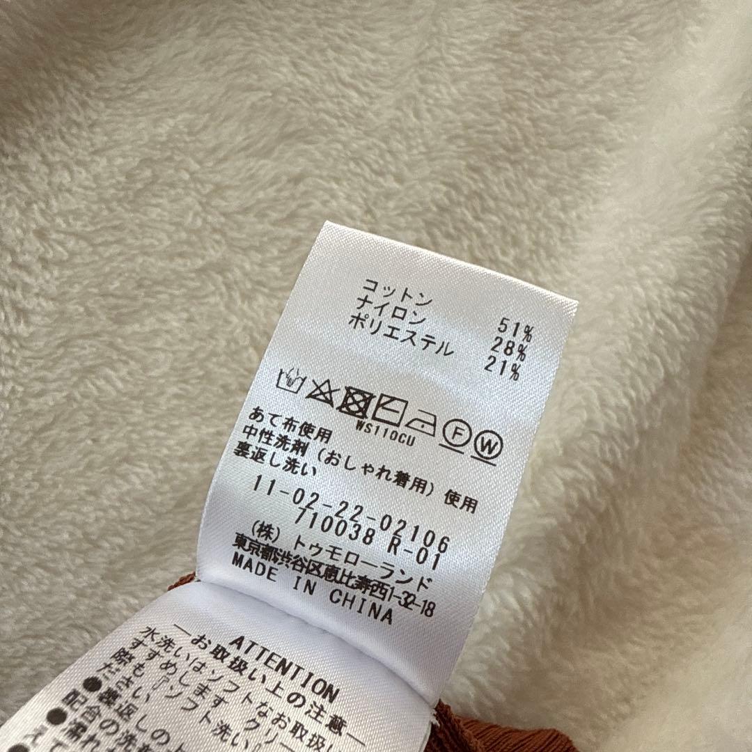 新品未使用 Ballsey トゥモローランド リブ カットソー