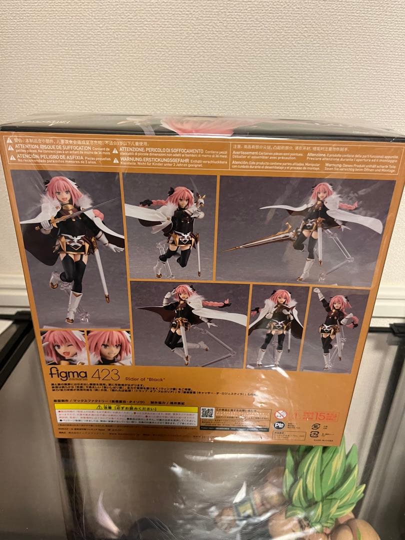 未開封 figma “黒”のライダー 「Fate/Apocrypha」フィギュア
