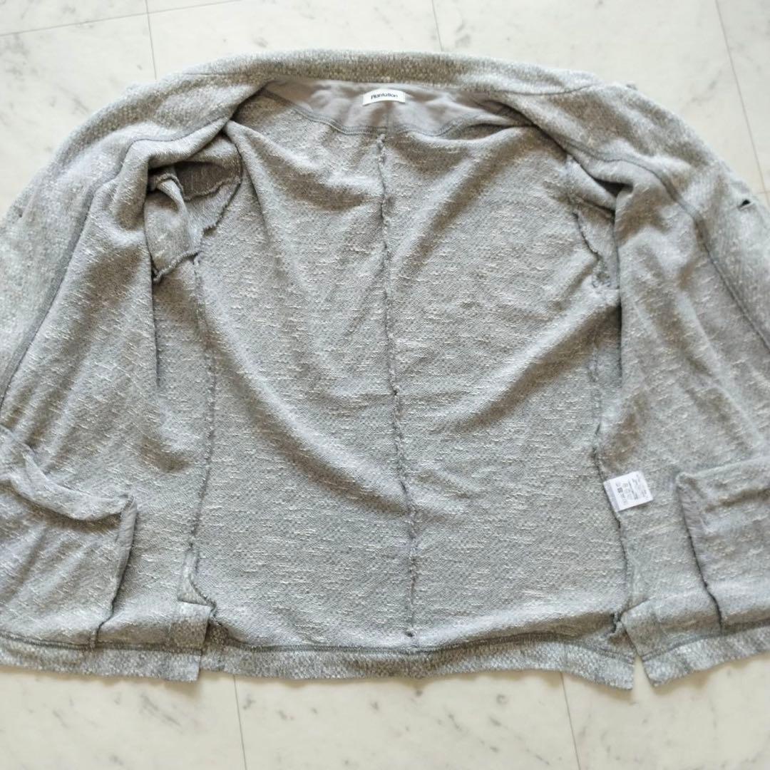 【美品】Plantation プランテーション ニットジャケット コットン