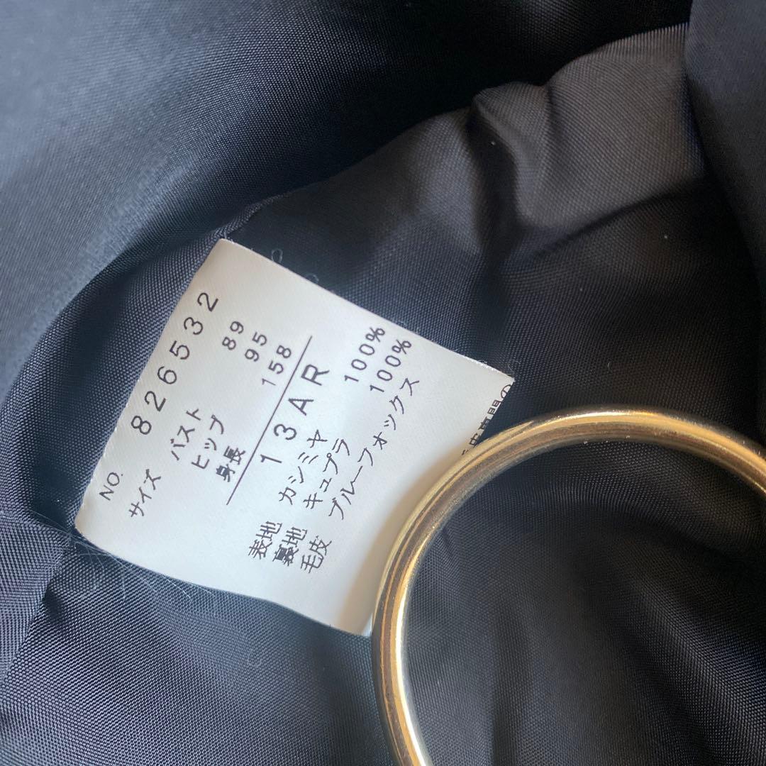 希少 美品 カシミヤ100 ブルーフォックス 取り外し可能 ヘリンボーン コート