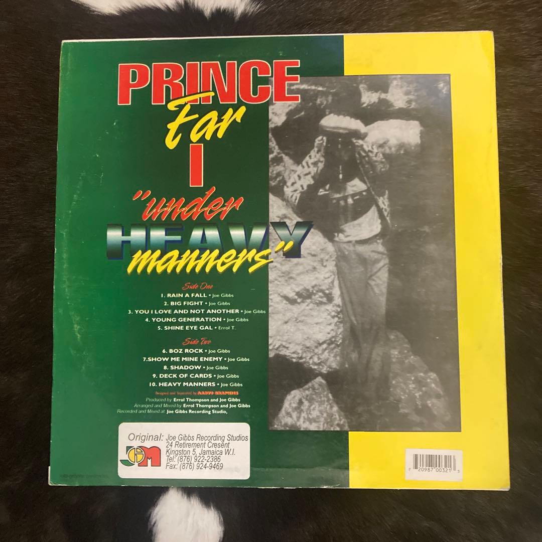 Prince Far I Under Heavy Manners レコード