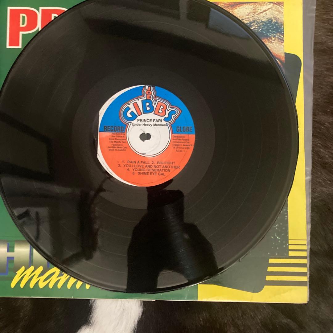 Prince Far I Under Heavy Manners レコード