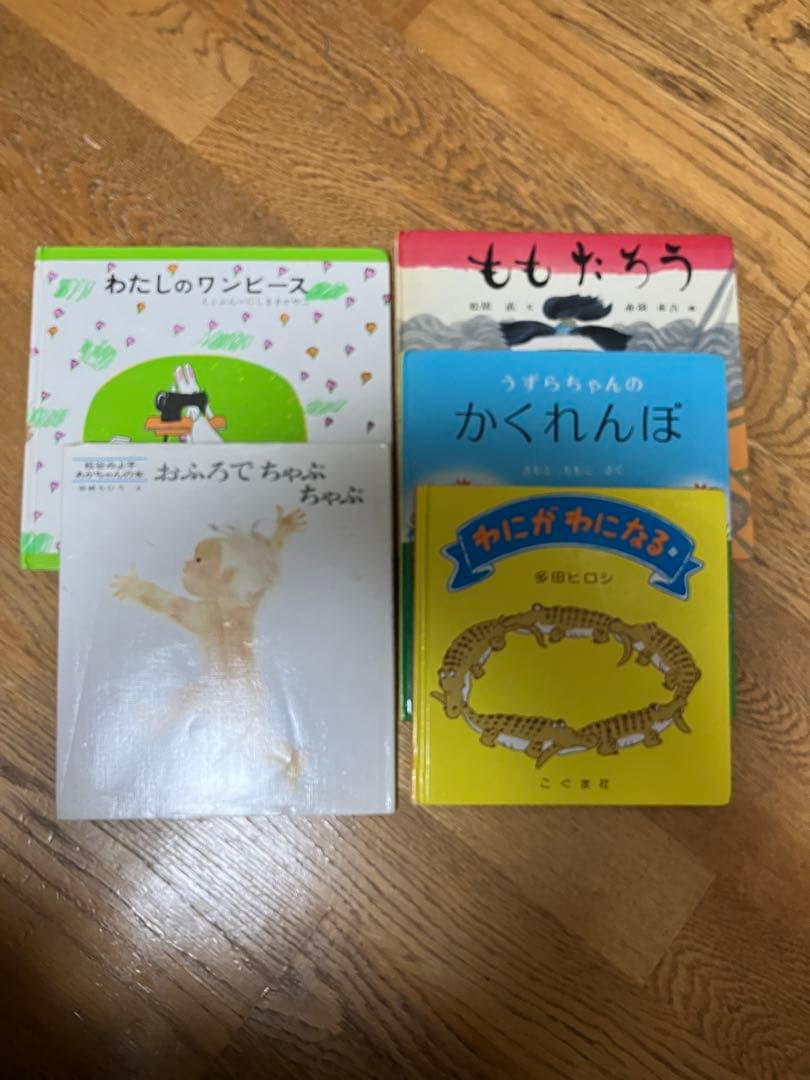 35冊まとめ売り　絵本セット