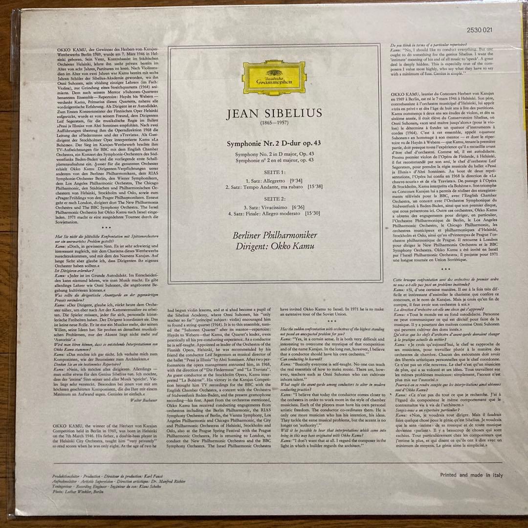 輸入盤 独グラモフォン カラヤン、オッコ・カム 6点セット クラシック