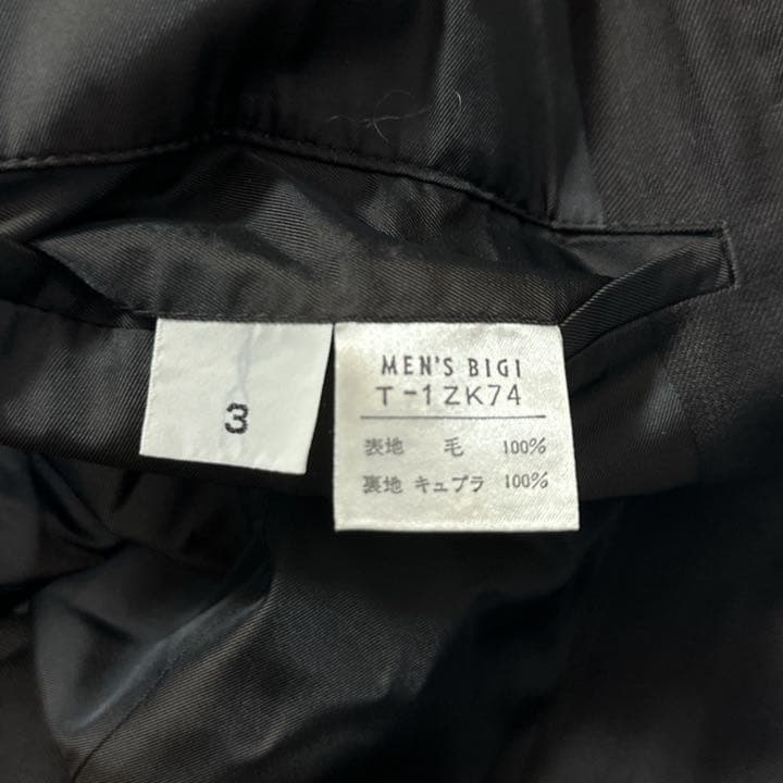 MENSBIGE メンズビギ　スーツ　セットアップ　ダブル　ストライプ　サイズ3