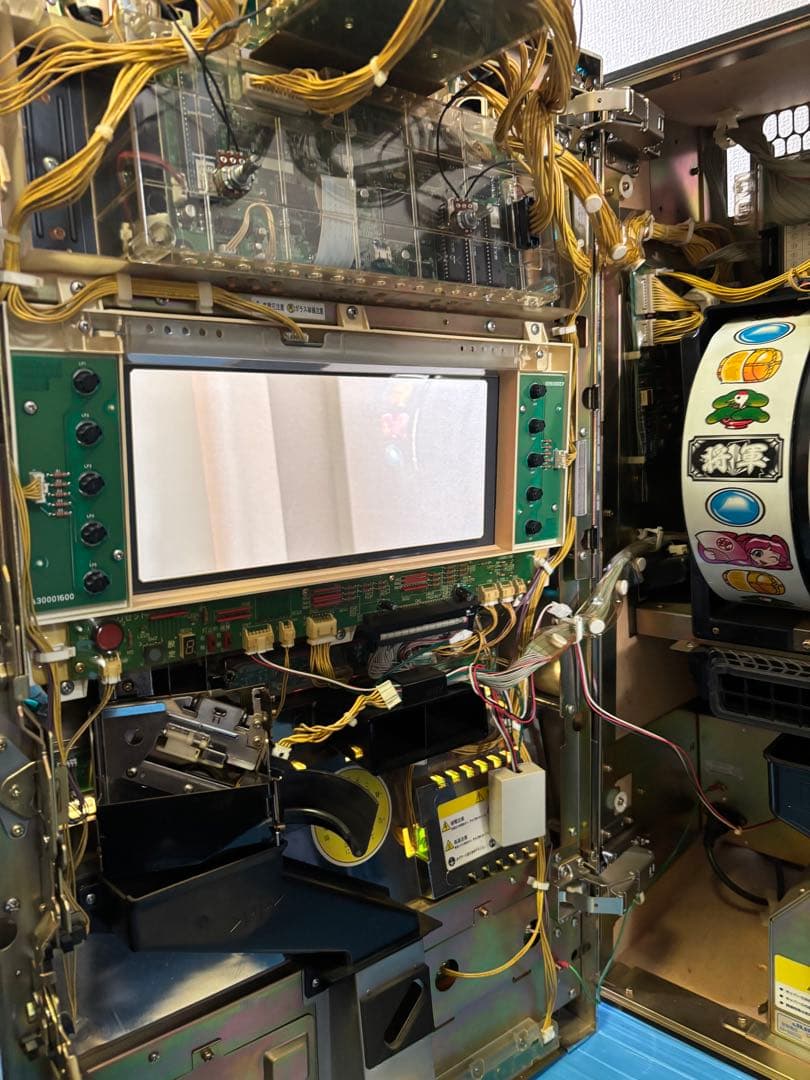 直接受け渡し　吉宗実機　不要機付