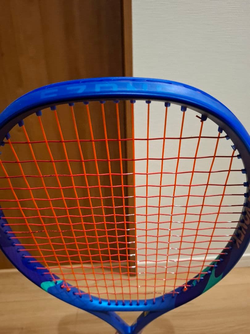 週末特価　極美品　ヨネックス　イーゾーン100ツアー　G2