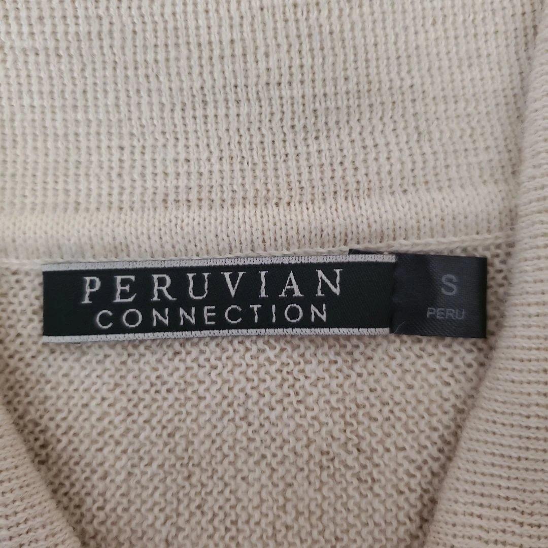 PERUVIAN CONNECTION アイボリー カーディガン S