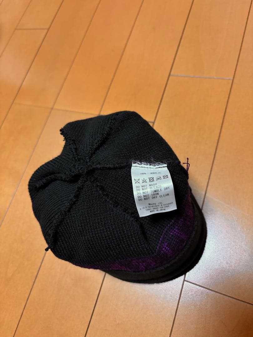 Hellrazorビーニー