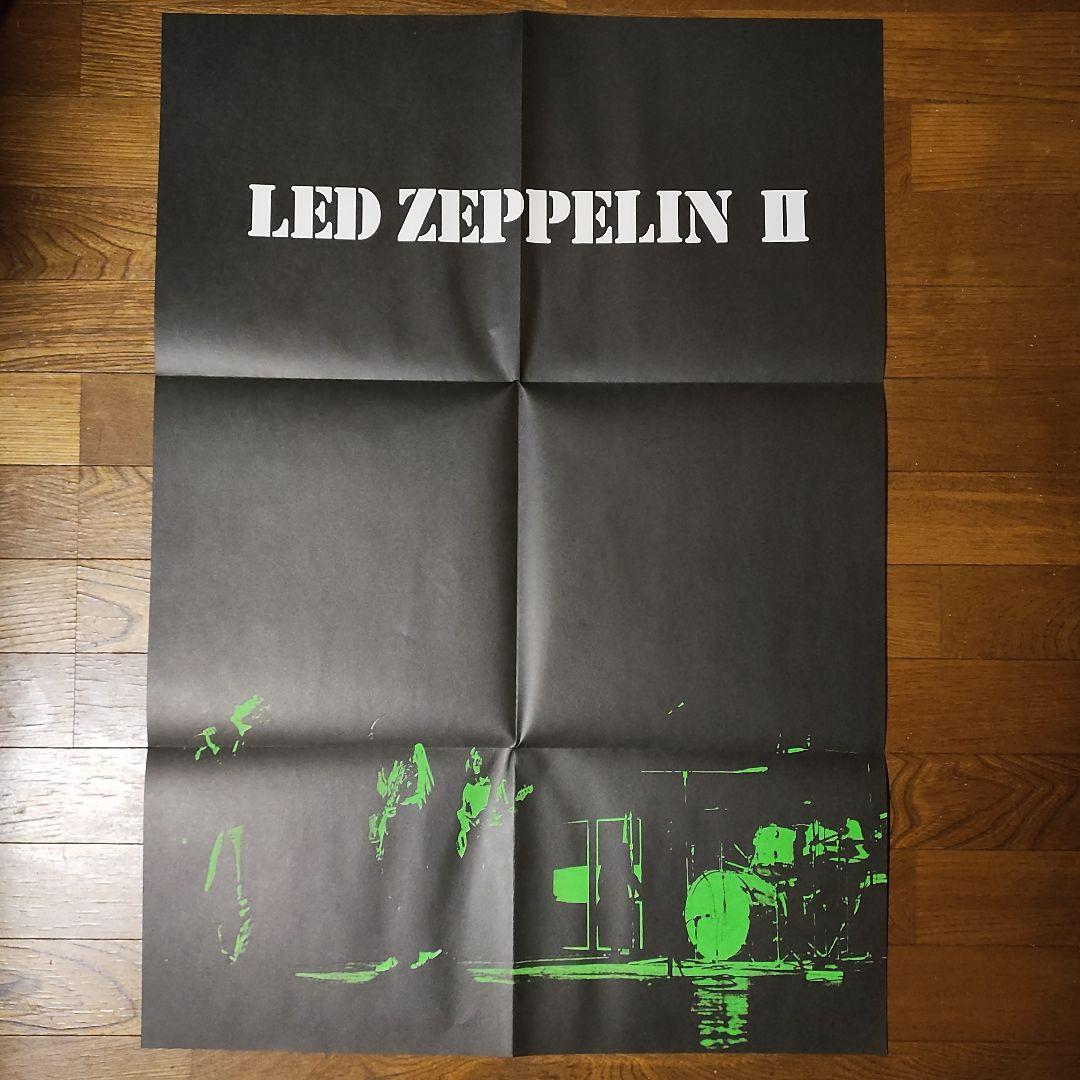 【美品ポスター付きＬＰレコード】レッド・ツェッペリン／ll