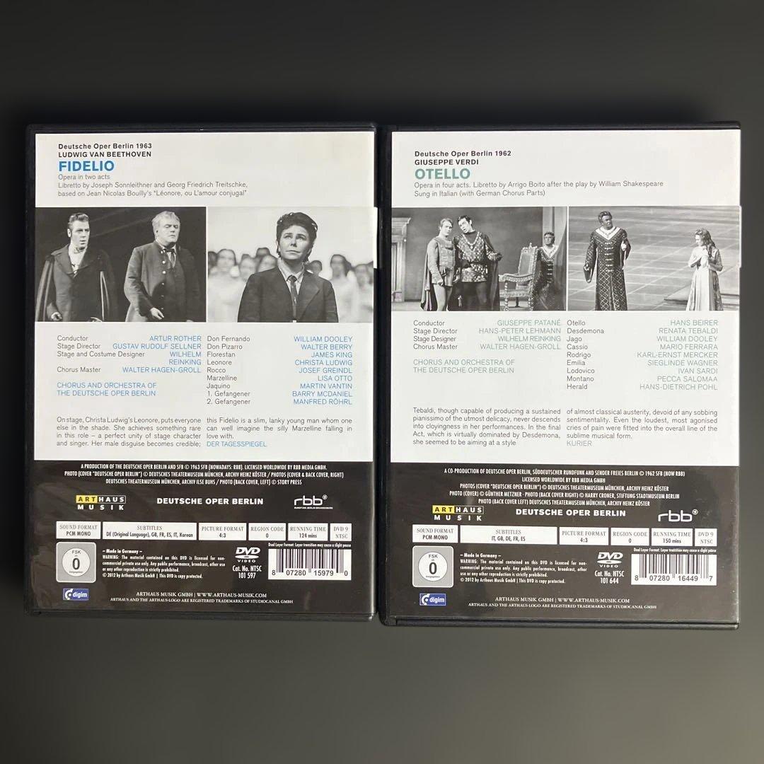 ミュージック 100 Years 1912-2012 Deutsche Oper Berlin