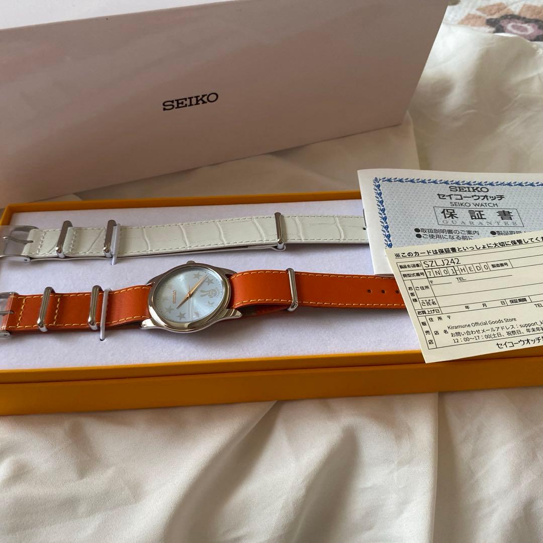 Kiramune × SEIKO コラボウォッチ 岡本信彦さん 11月で処分