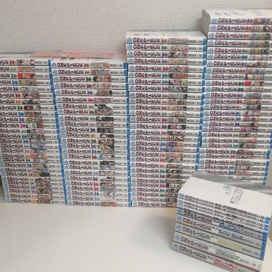 ワンピース　全巻セット　全巻　漫画　123冊　尾田栄一郎　①