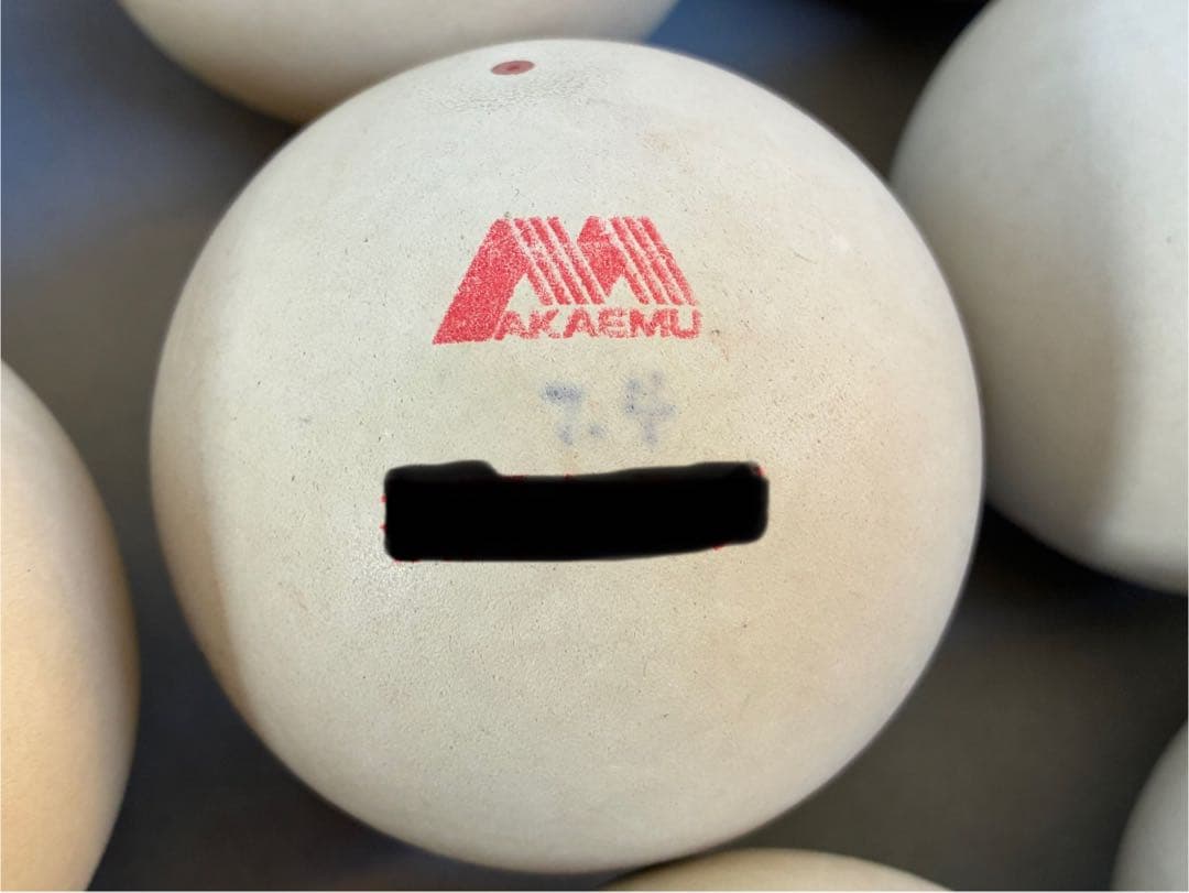 ソフトテニスボール中古　４０個