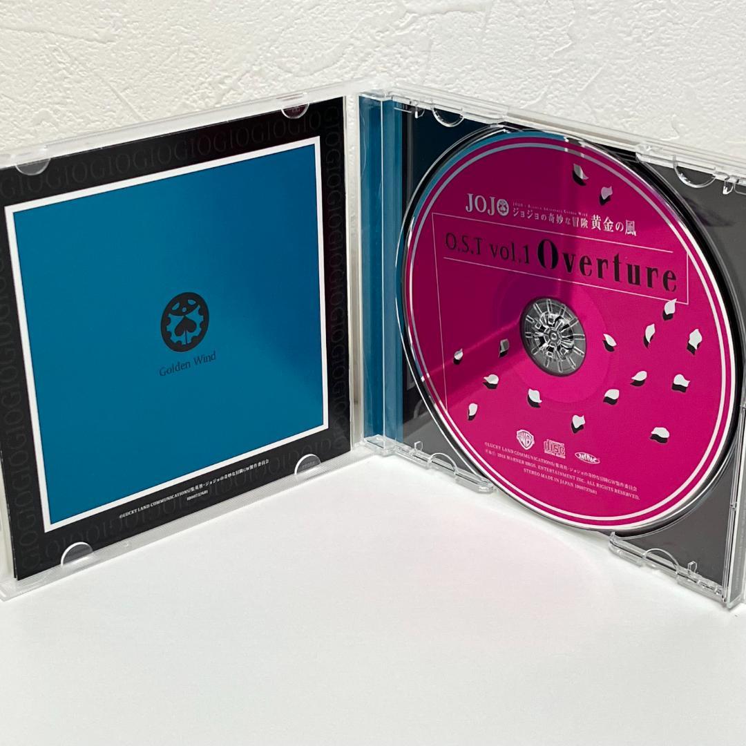 CD ジョジョの奇妙な冒険 黄金の風 O.S.T Vol.1