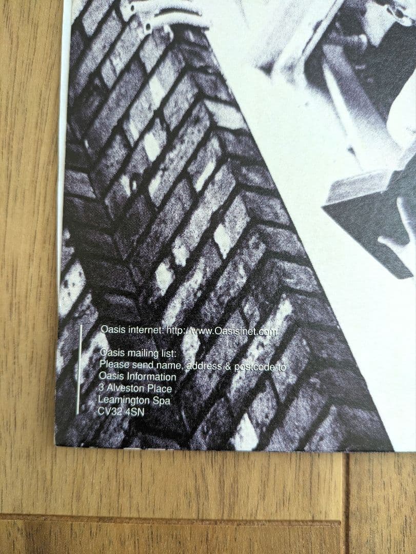 OASIS / D'YOU KNOW WHAT I MEAN　7インチ　レコード