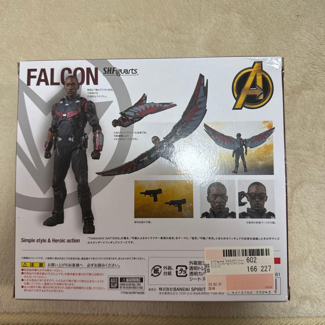 SHFiguarts ファルコン アベンジャーズ インフィニティ・ウォー