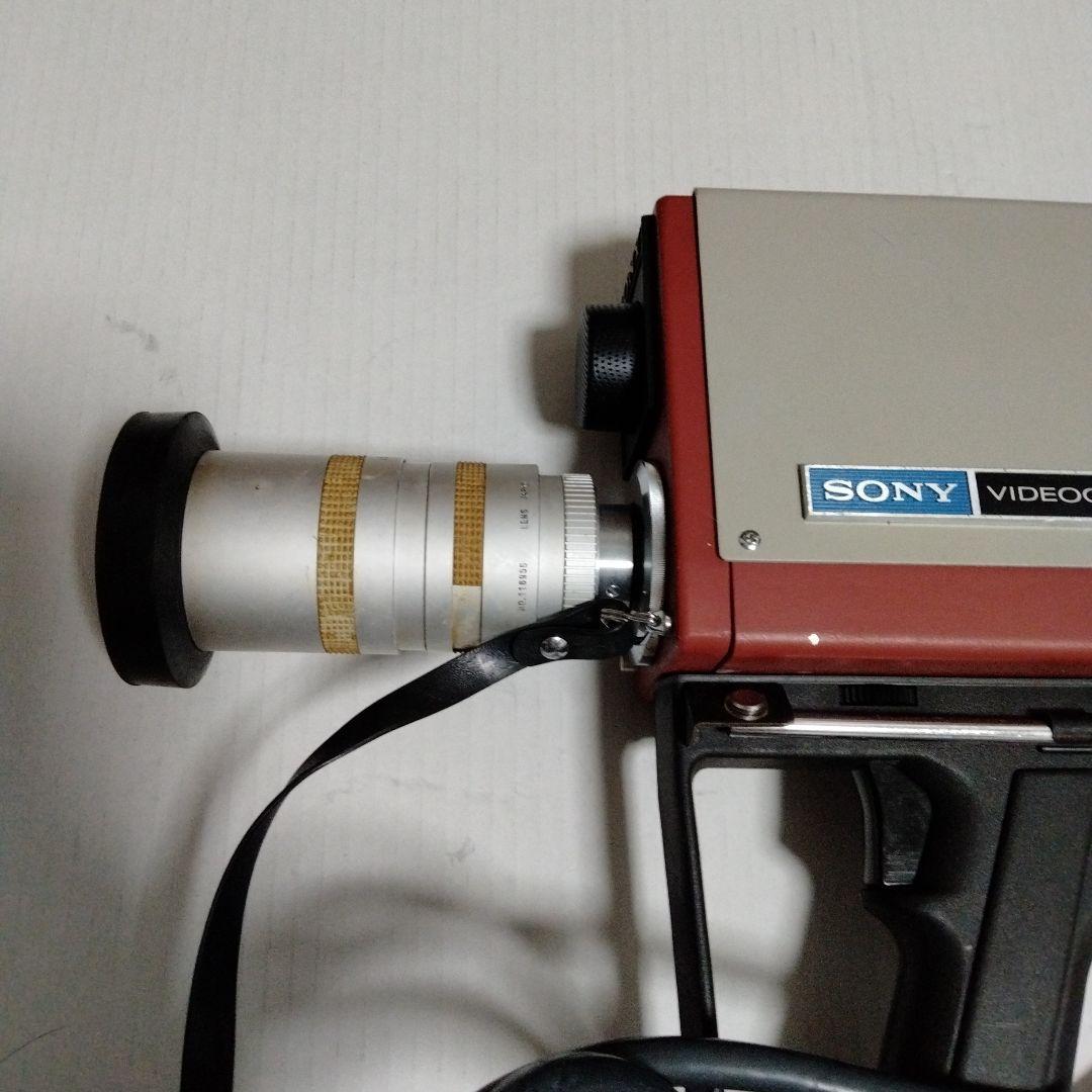 希少‼︎ SONY　ビデオカメラ　ソニー　AVC-3500　昭和レトロ