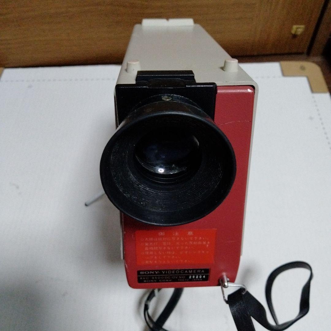 希少‼︎ SONY　ビデオカメラ　ソニー　AVC-3500　昭和レトロ