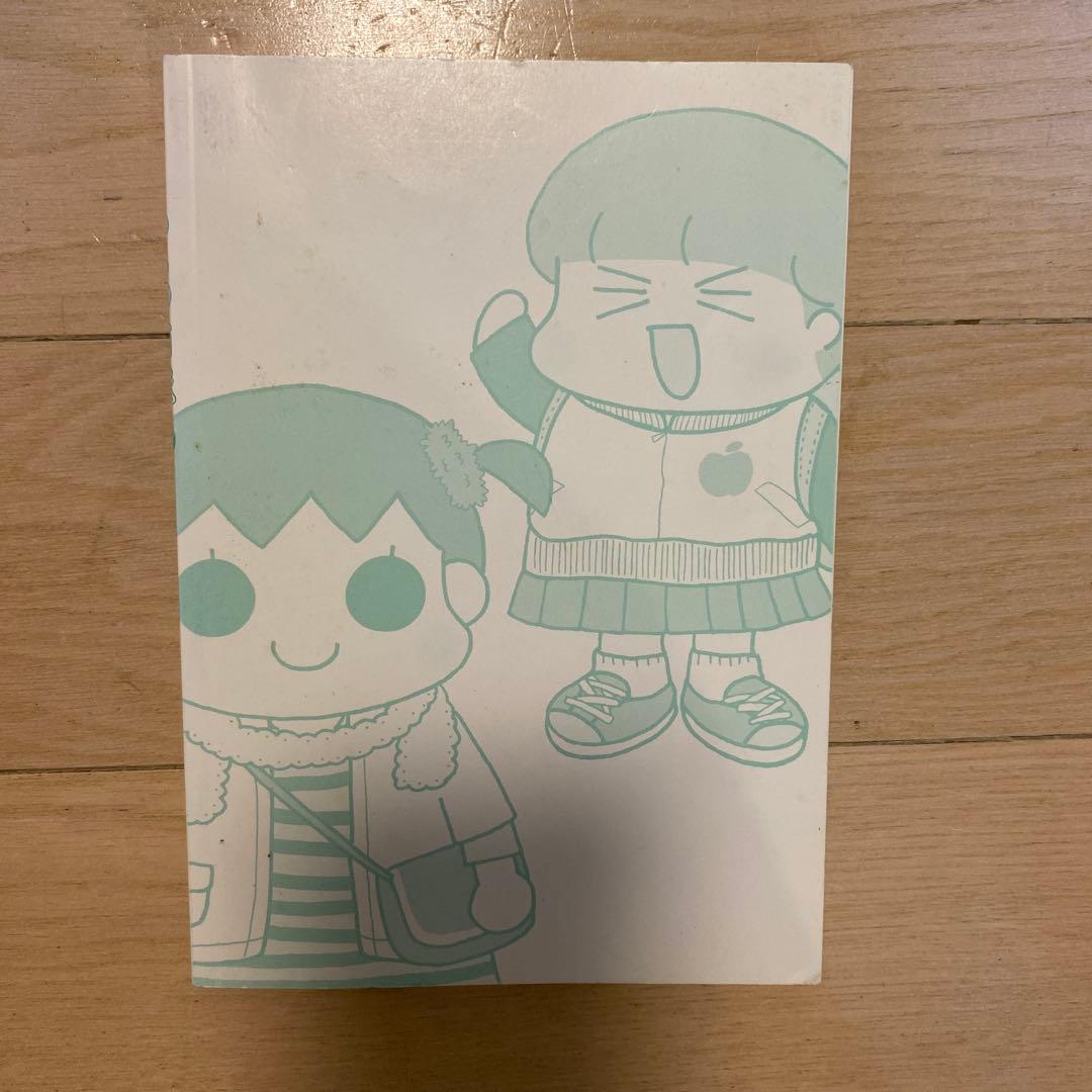 松本ぷりっつ 漫画9冊セット