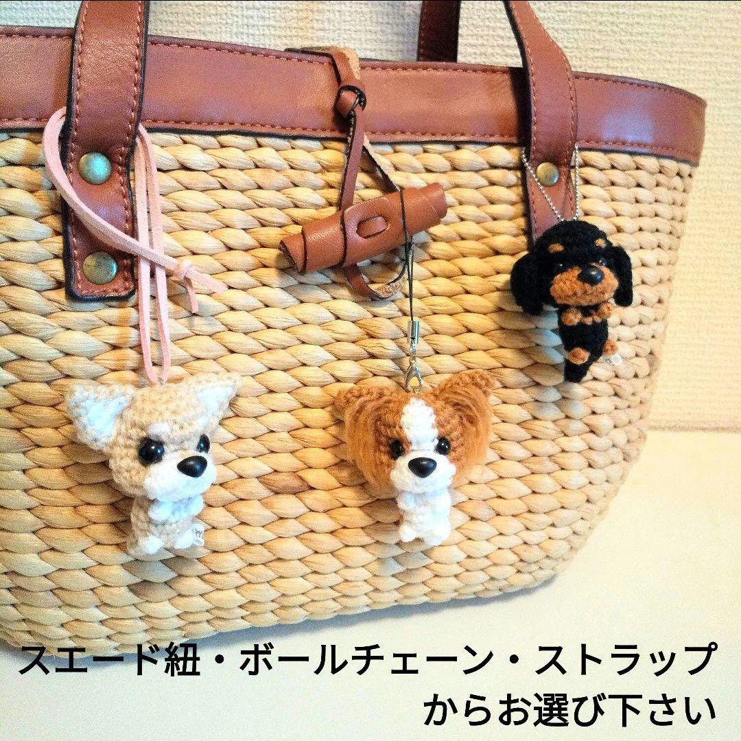 ゆっちゃん＊＊様　あみぐるみのオーダーありがとうございました⸜(*ˊᵕˋ*)⸝‬