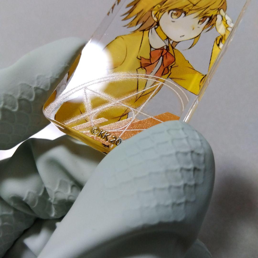 【とある魔術の禁書目録】御坂美琴 きゃらくりあ アクリルキーホルダー