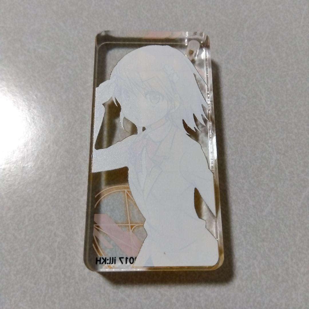 【とある魔術の禁書目録】御坂美琴 きゃらくりあ アクリルキーホルダー