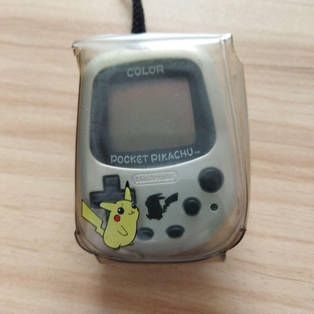 美*堂様 【液晶難＆ベタつきあり】 ポケットピカチュウカラー 金銀 ポケモンセン