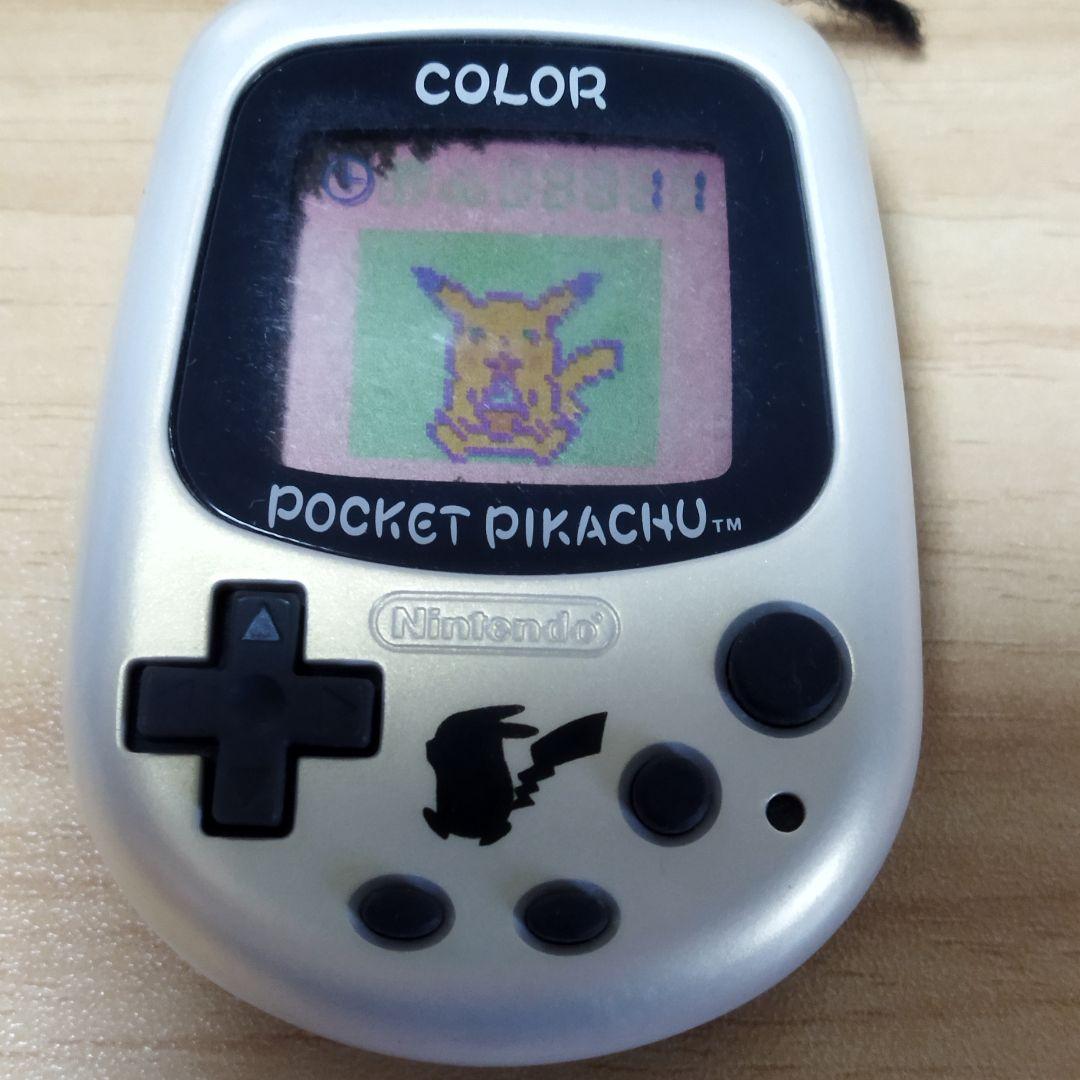 美*堂様 【液晶難＆ベタつきあり】 ポケットピカチュウカラー 金銀 ポケモンセン