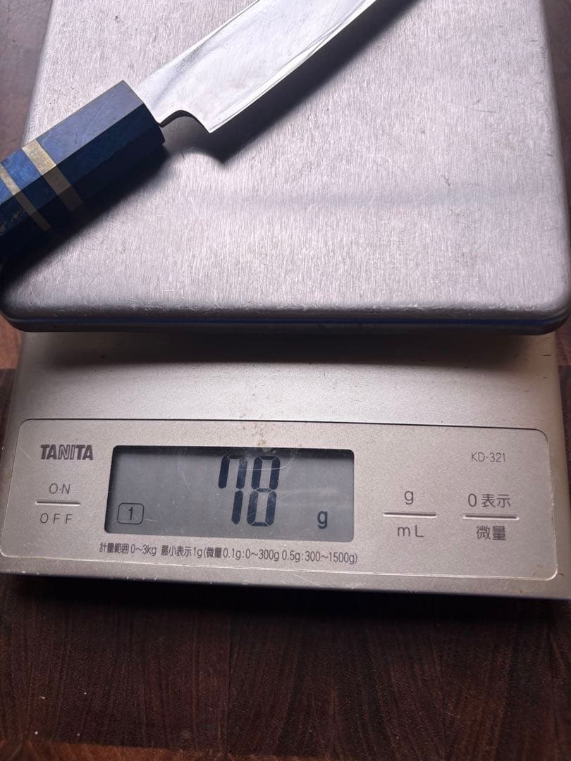 高鳳　切付和ペティナイフ　150mm 包丁　全鋼　ステンレス　スタビライズウッド