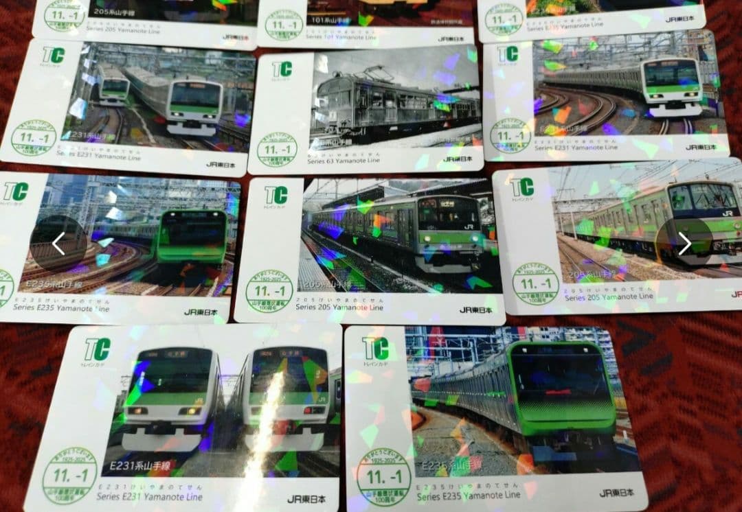 JR東日本 山手線 環状運転100周年 記念ホログラムカード14種コンプセット