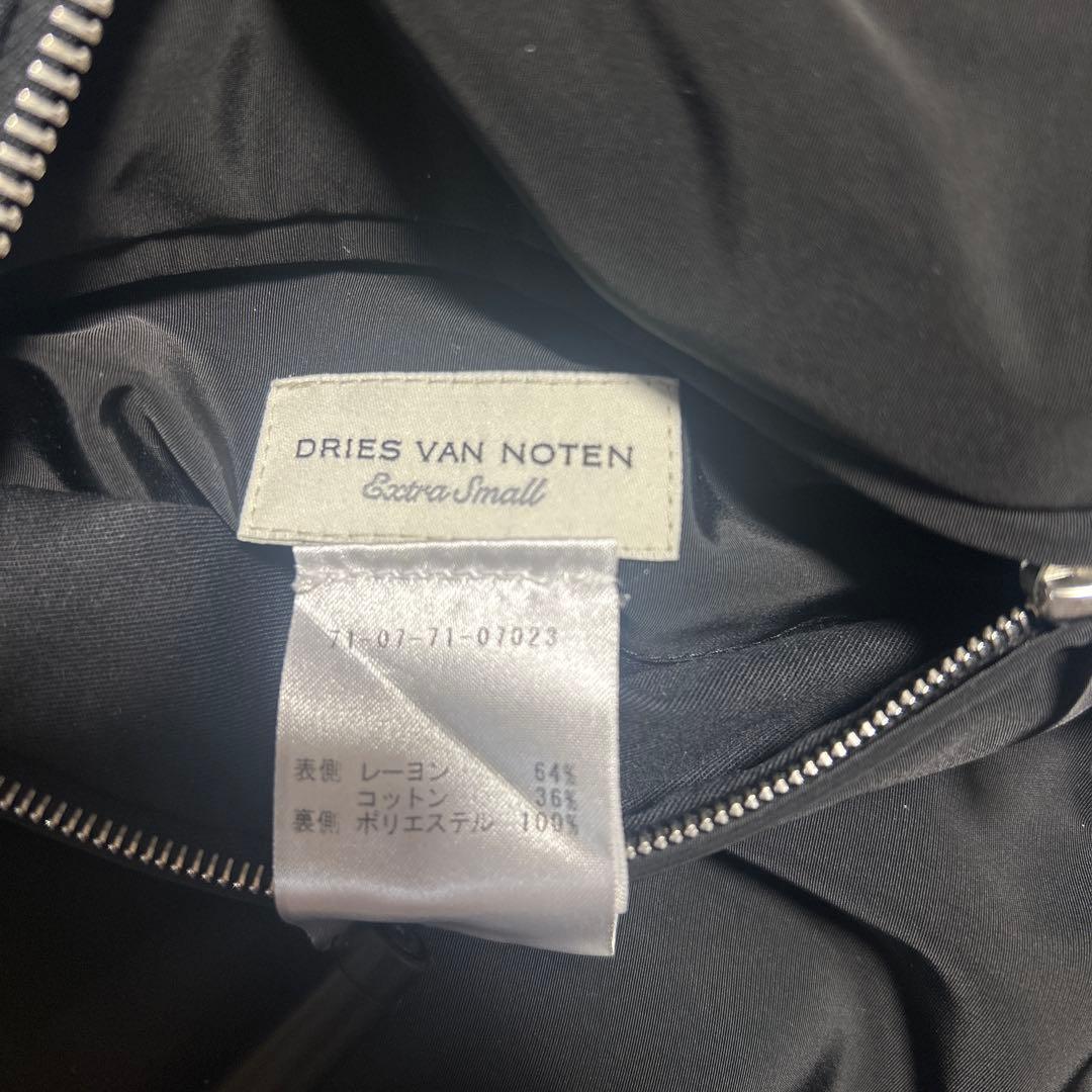dries van noten ma-1 ブルゾン　17ss