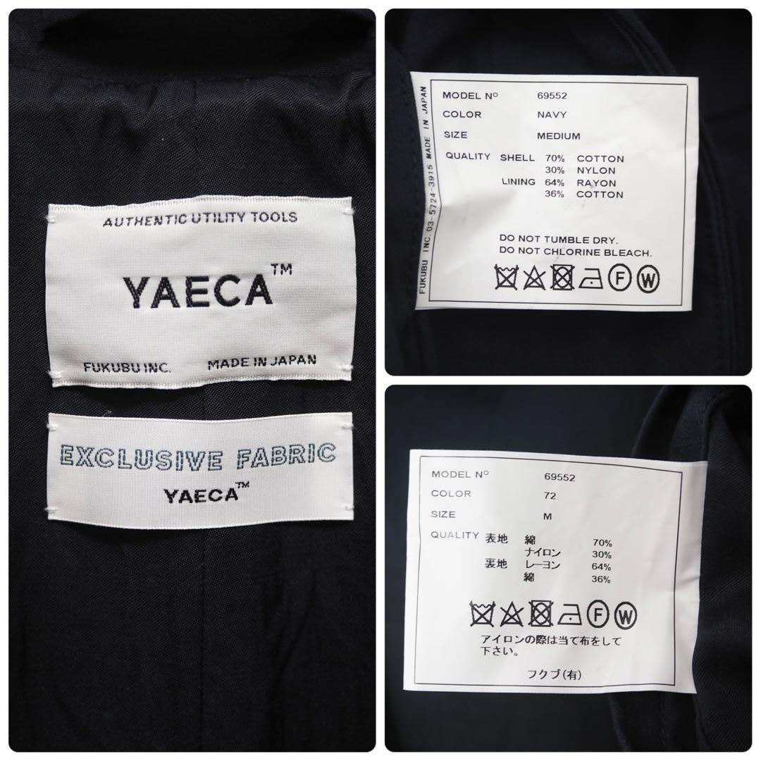 YAECA｜Soutien Collar Coat Standard（Nv・M）