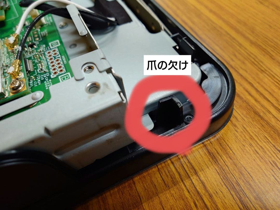 【中古】FUJITSU ESPRIMO EH30/JT HDD1TB 地デジ