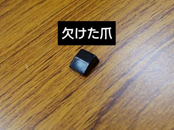 【中古】FUJITSU ESPRIMO EH30/JT HDD1TB 地デジ