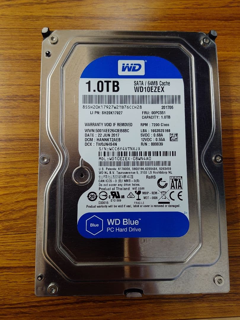 【中古】FUJITSU ESPRIMO EH30/JT HDD1TB 地デジ