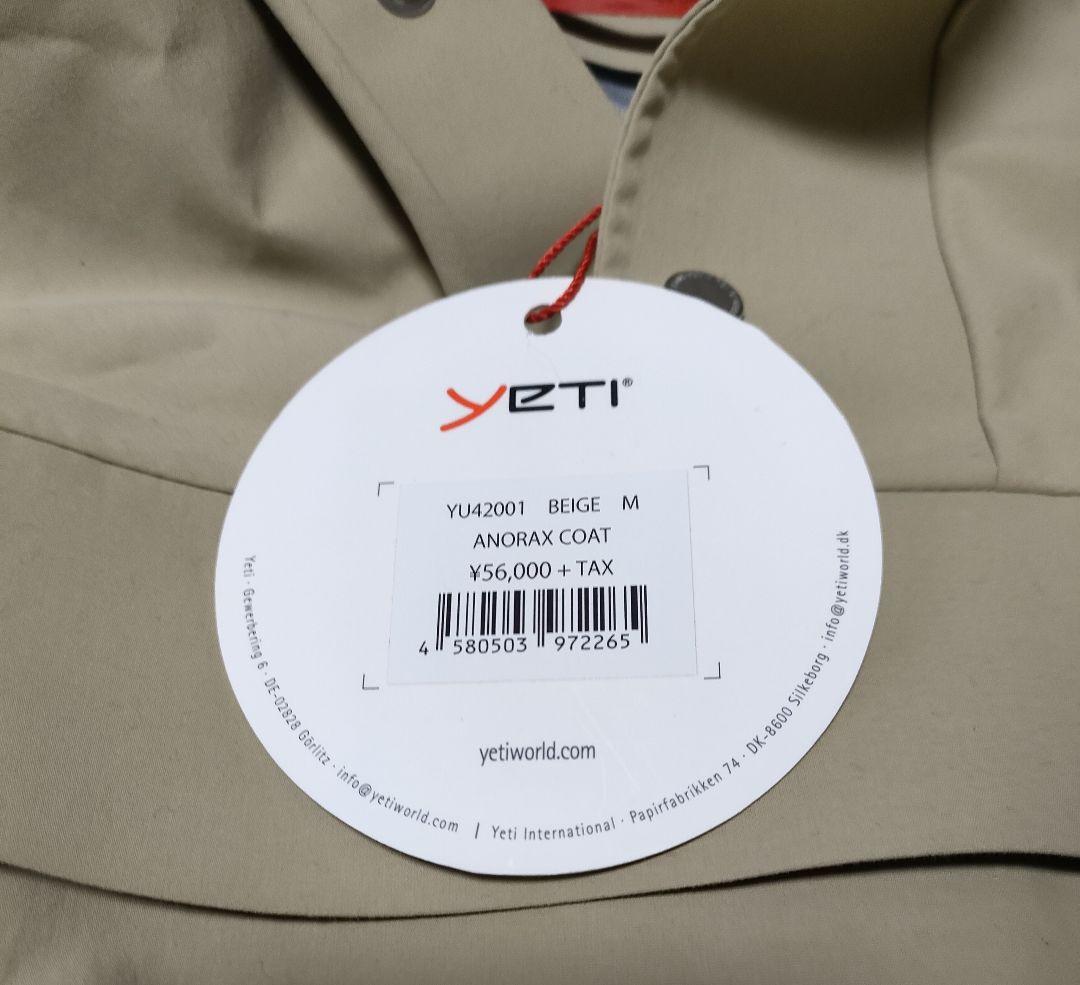 【最終価格】APSTUDIO Yeti Anorak コート ポンチョ Mサイズ