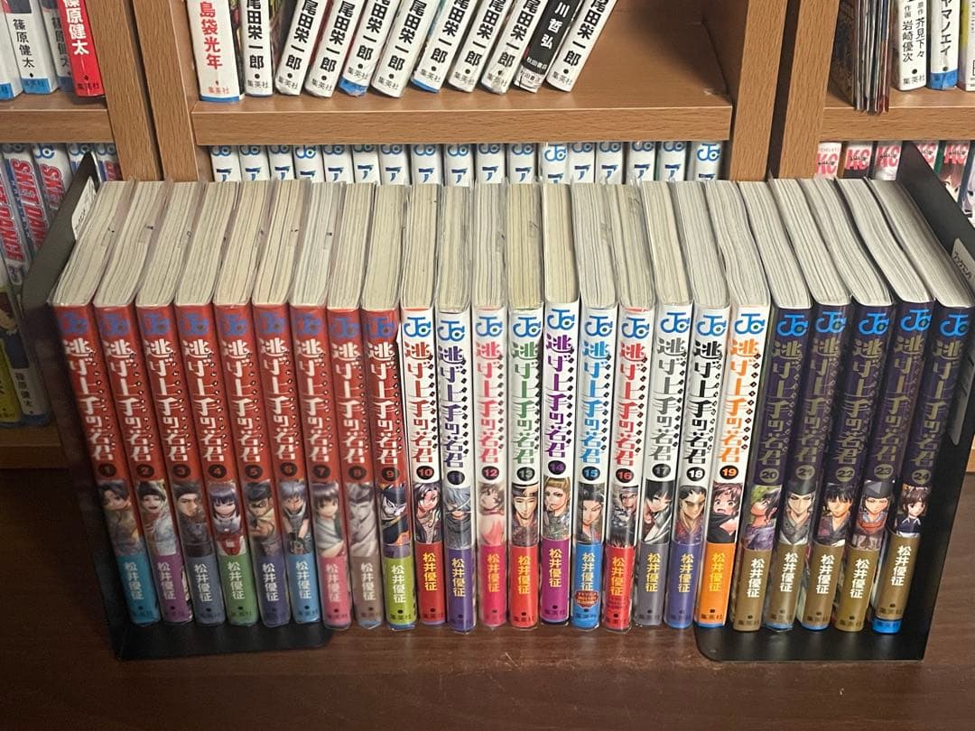 逃げ上手の若君　全巻初版帯付き　特典多数